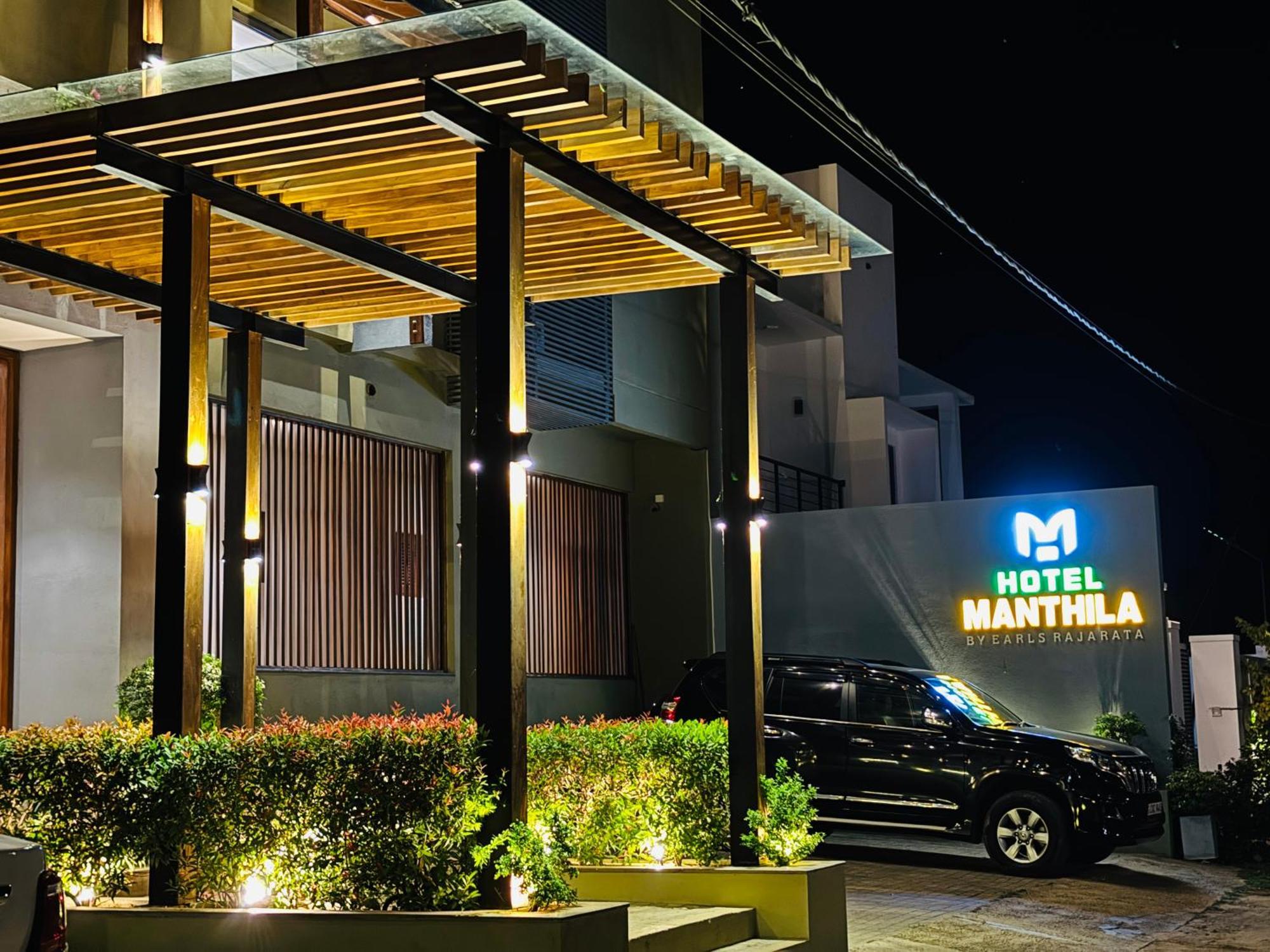 Manthila Hotel Anuradhapura Zewnętrze zdjęcie